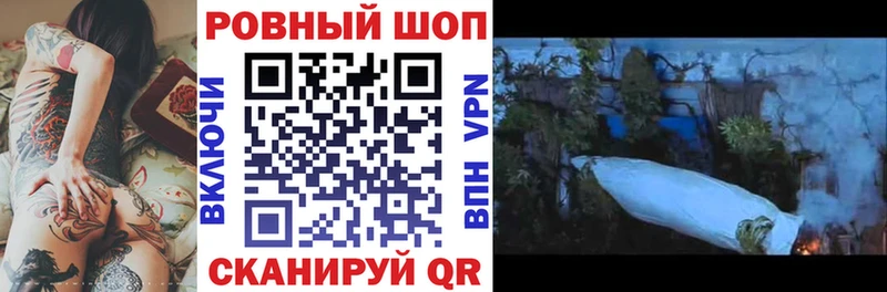 Купить наркотики цена Стародуб АМФ  А ПВП  Галлюциногенные грибы  Лсд 25  МАРИХУАНА  Меф мяу мяу  КОКАИН 