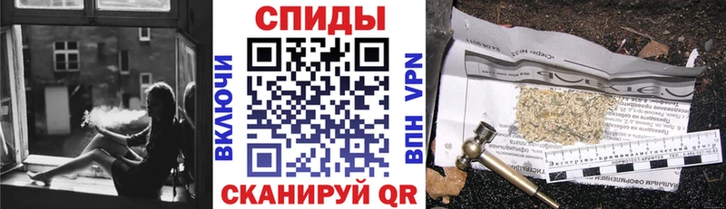 площадка состав  Стародуб  Бутират BDO 33% 