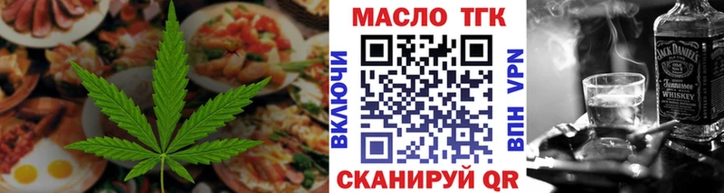 Canna-Cookies марихуана Стародуб