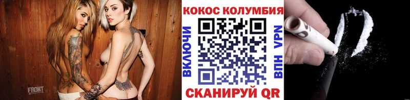 Cocaine 98%  Стародуб 
