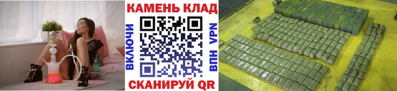 ГАШ Изолятор  Стародуб 