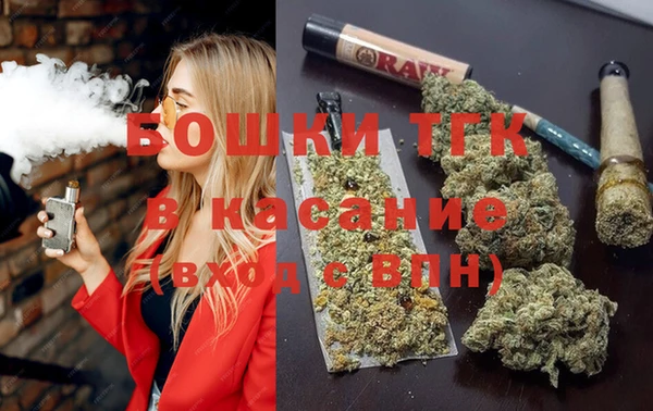 меф VHQ Лабытнанги