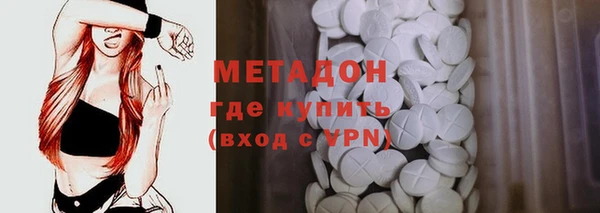 дурь Алексеевка