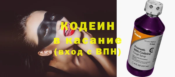 ПСИЛОЦИБИНОВЫЕ ГРИБЫ Алексин