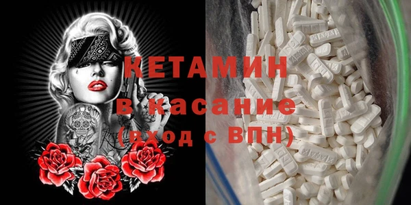 стафф Алзамай