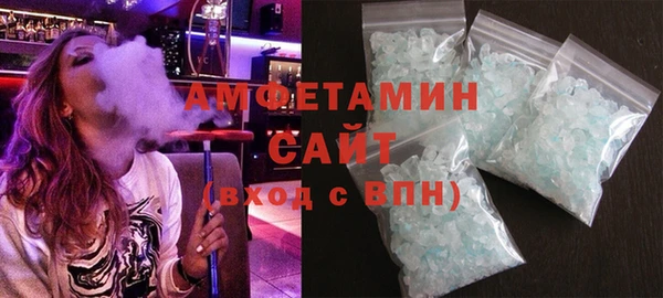 ПСИЛОЦИБИНОВЫЕ ГРИБЫ Алексин