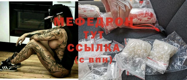 марки nbome Лагань