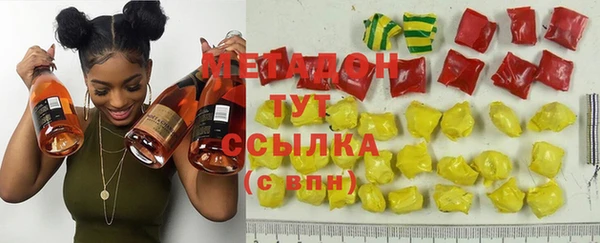 стафф Алзамай