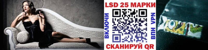 Марки NBOMe 1500мкг  Стародуб 