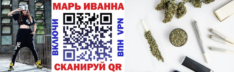 Бошки марихуана MAZAR  Стародуб 